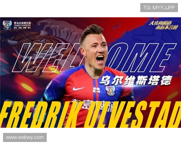 伯恩利俱乐部官宣新动态球队调整备受关注球迷热议未来走势