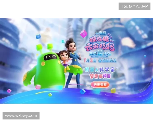 《2025年全球电竞大赛预告:新兴战队崛起,老牌强队迎战风云变幻》 《2025年全球电竞大赛预告:新兴战队崛起,老牌强队迎战风云变幻》