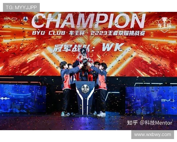 全球电竞格局再生变数新秀战队崛起老牌劲旅迎来前所未有挑战 全球电竞格局再生变数新秀战队崛起老牌劲旅迎来前所未有挑战