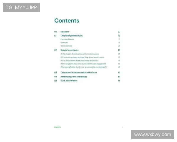 《全球电竞产业2025年发展趋势分析 各大赛事平台竞争愈加激烈》 《全球电竞产业2025年发展趋势分析 各大赛事平台竞争愈加激烈》
