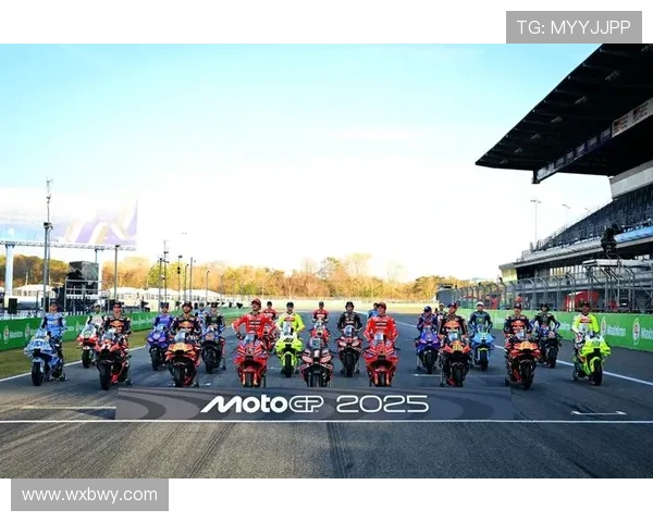 2025赛季MotoGP新车亮相 各大车队准备迎接更激烈竞争 2025赛季MotoGP新车亮相 各大车队准备迎接更激烈竞争