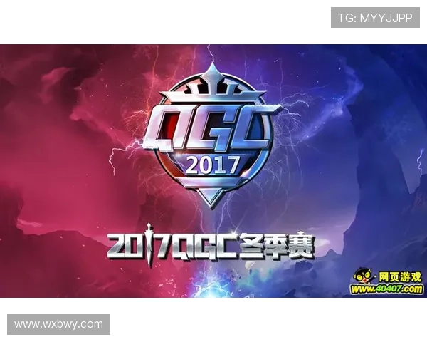 世界赛焦点之战爆冷门 新王登场老牌战队黯然出局 世界赛焦点之战爆冷门 新王登场老牌战队黯然出局