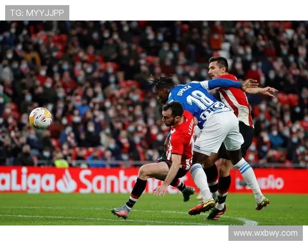 毕尔巴鄂竞技俱乐部：坚守传统与创新的西班牙足球传奇