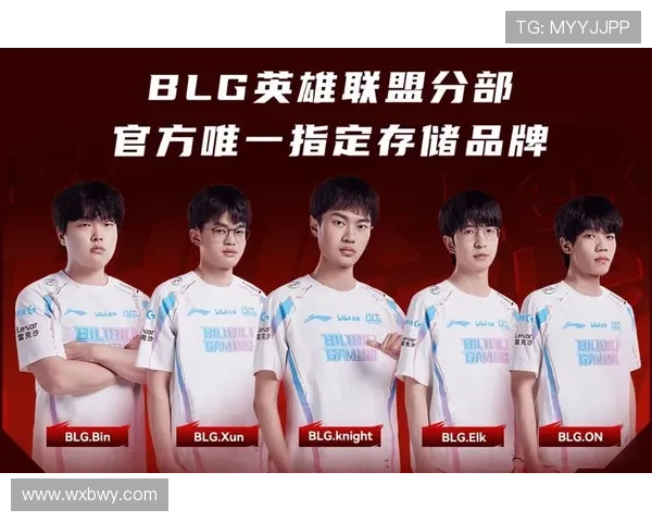 电竞行业新风潮 2025年游戏战队转会市场火爆背后解析