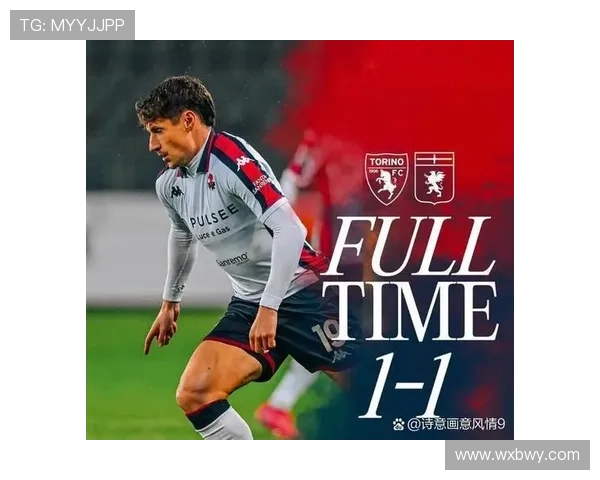 热那亚俱乐部全力备战新赛季主帅调整阵容谋求重返意甲前列