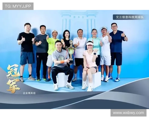 网球世界巨星迎来新挑战 赛季重磅对决即将揭幕 网球世界巨星迎来新挑战 赛季重磅对决即将揭幕