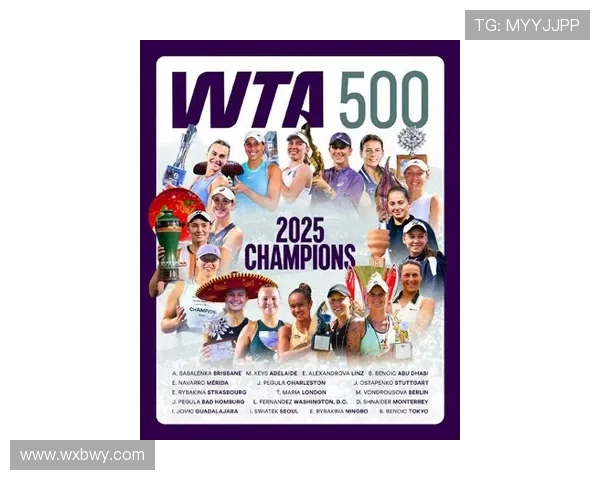 网球赛季精彩纷呈 2025年全球巡回赛冠军争夺战即将打响 网球赛季精彩纷呈 2025年全球巡回赛冠军争夺战即将打响