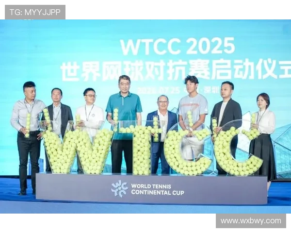 全新网球赛事规则引发热议 世界排名前十选手纷纷发表看法 全新网球赛事规则引发热议 世界排名前十选手纷纷发表看法