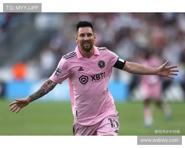 梅西加盟国际米兰,开启全新挑战,迈向欧洲冠军再添动力 梅西加盟国际米兰,开启全新挑战,迈向欧洲冠军再添动力