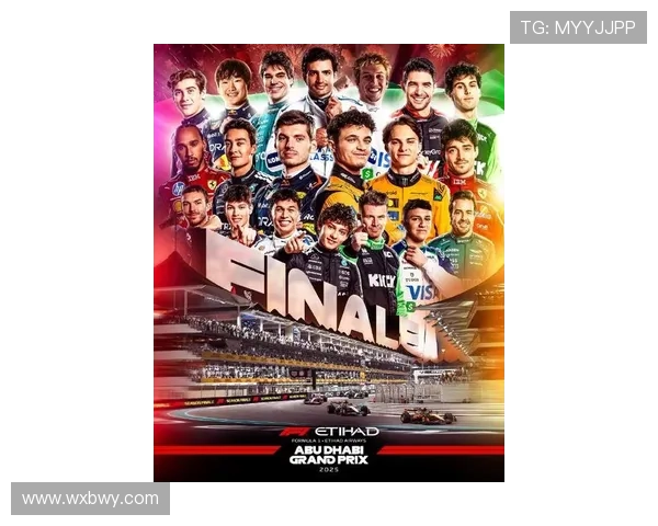 F1新赛季焦点战队与车手变动引发全球车迷高度关注热议未来格局