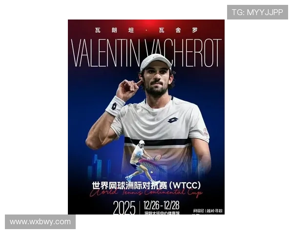 以新赛季国际网球赛场风云变幻新星崛起老将争锋为球迷带来惊喜断 以新赛季国际网球赛场风云变幻新星崛起老将争锋为球迷带来惊喜断